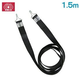 楽天市場 軽トラック 荷台 ロープの通販 楽天市場 軽トラック 荷台 ロープの通販