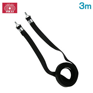 SK11 ygbNV[gp Soh 20mm×3m [tbNt2{ GBWF3M ב Soh gbNoh S[v S`[u z