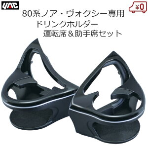 80nmAEHNV[p hNz_[ ^]&ȃZbg mA HNV[ GARt Ԏpi p݌v JX^ p[c g^ NOA VOXY SY-NV1 ƉbN YAC