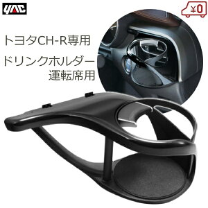 g^ C-HRp hNz_[ ^]ȗp GARt CHR JX^p[c Ԏpi p݌v ԍ ANZT[ V[GC`A[ SY-C1 ƉbN YAC