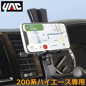 g^ 200n nCG[Xp X}zz_[ SY-HA2 ԍ X}zX^h gуz_[ nCG[Xo S YAC