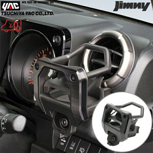 XYL Wj[ Wj[VGp hNz_[ ^]ȗp SY-SZ4 ԗp ԍ GARhNz_[ ی^ ybg{gz_[ ԗpi p[c ANZT[ YAC