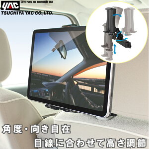 YAC ԗp ^ubgz_[ 㕔ȗp ԍڗp Aȗp X}zz_[ Nv ^ubgX^h p q