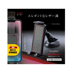 YAC ԗp X}zz_[ U[ X}[gtHz_[ X}[tHz_[ gѓdb Œ z ȒPt ԍڗpi