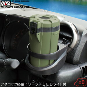 YAC ԗp DM t^t LEDƖt Wt  e ԓ ԍ O Lv XO[ J[pi ANZT[ SUV 4WD W[v Wj[ AEghA
