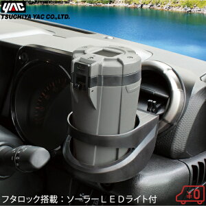 YAC ԗp DM t^t LEDƖt Wt  e ԓ ԍ O Lv _[NO[ J[pi ANZT[ SUV 4WD W[v Wj[ AEghA