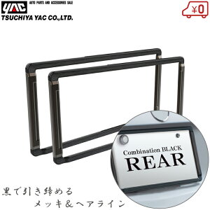 YAC io[t[ ubN bL 2  y VΉi io[v[gt[ io[Jo[ tg A ʎ Ԍ