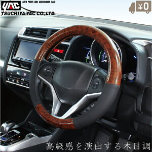 YAC ԗp nhJo[ STCY y   ʎ ؖڒ ubN J[pi