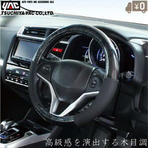 YAC ԗp nhJo[ STCY y   ʎ ؖڒ ubN J[pi