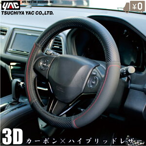 YAC ԗp nhJo[ nCubhJ[{ STCY y    ʎ J[pi