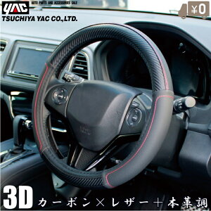 YAC ԗp nhJo[ U[J[{ STCY y    ʎ J[pi