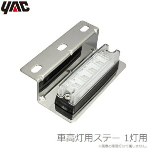 YAC gbN }[J[Xe[ ԍpXe[ 1p ԍXe[ Z^ 㑤[ gbNpi bN