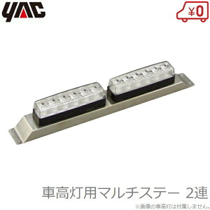 YAC gbN }[J[Xe[ ԍpXe[ 2p ԍXe[ 㑤[ }`Xe[ 2A gbNpi bN CV187