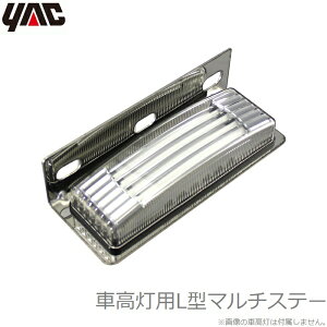 YAC gbN }[J[Xe[ ԍpXe[ 1p ԍXe[ L^ 㑤[ gbNpi bN