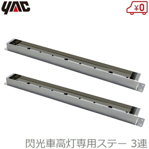 YAC }[J[Xe[ MԍpXe[ 3p 2Zbg ԍXe[ tXe[ 3A gbNpi ƉbN CV318