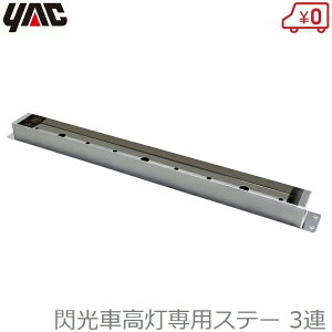 YAC MԍpXe[ 3p ԍXe[ tXe[ }[J[Xe[ 3A gbNpi ƉbN CV318