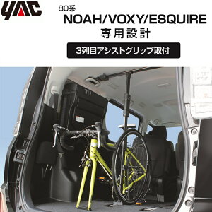 YAC TCNX^h 80n mA HNV[ GXN@CAp  g^ NXoCN [hoCN X|[coCN ] u [ 