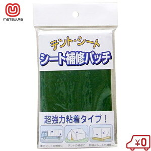 ܂H V[gCpb` O[ ygbN בV[g yg egV[g gbNV[g O[ 