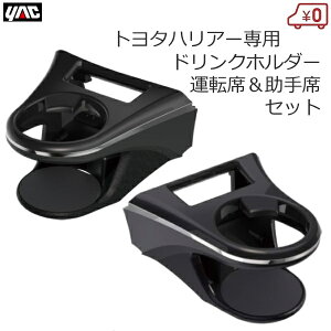 g^ 80n nA[p hNz_[ ^]ȁȃZbg GARt ANZT[ Ԏpi p݌v ԍ JX^ p[c HARRIER SY-HR11 SY-HR12 ƉbN YAC