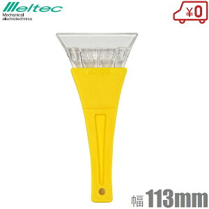 Meltec ACXXN[p[ XN[p[ SCR-01 ^wbh^Cv  KX  X p pi 厩H