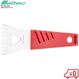 楽天市場 車 ガラス スクレーパーの通販