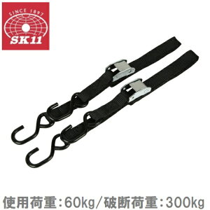 SK11 obNxgג@ BT-180SBL 2PCS [ygbN yg ב pi גxg ג߃xg]