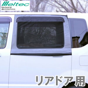 ebN  hlbg 悯 EBh[lbg EChlbg AhAp WP-31[厩H bV Ԍ EBhElbg C]