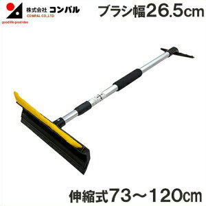  ቺ낵 y Xm[uV Lk 73`120cm Ȃ XmbL[ Xm[Cp[ _ ႩuV ᓹ ԍ Rp E^
