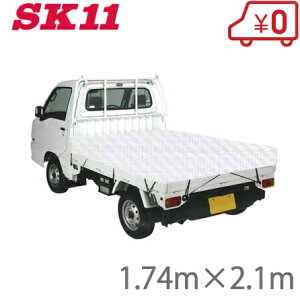 SK11 ՔM^Cv ygV[g X[p[N[ 1.74m×2.1m SKS-K1821WH [ygbN בV[g gbNV[g בV[g V[gJo[ ygbNpi]