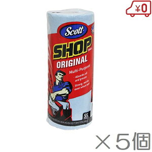 SCOTT EGX Vbv^I u[[ 55×5 ԃ^I ԗpi XRbg z^I ebV