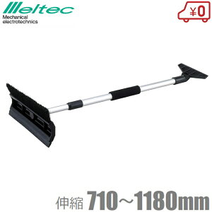 Lk Xm[uV  ቺ낵 Ȃ Ⴉ uV Xm[Cp[  y ႩuV ᓹ ebN SNB-02