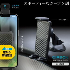 YAC ԗp X}zz_[ J[{ X}[gtHz_[ X}tHz_[ gѓdb Œ z ȒPt ԍڗpi 