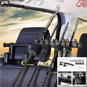 YAC  bhz_[ Б wbhXg ފ z_[ ނƗ ԍڗp y ~jo SUV Œ [ ނ u ԗp RV73