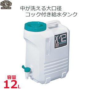 y ^N EH[^[^N 12L RbNt  EH[^[WO { h Lv AEghA X|[c W[ Rۍܓ Hiq@Ki #12