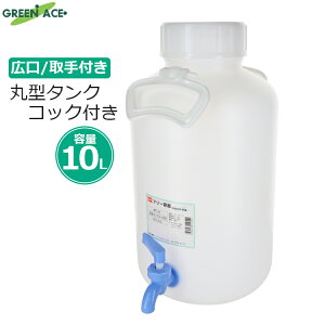 GA |^N 10L ی^^N RbNt ^N EH[^[^N |e ^N ֌t e e h  AEghA Lv W[ ނ MT-10