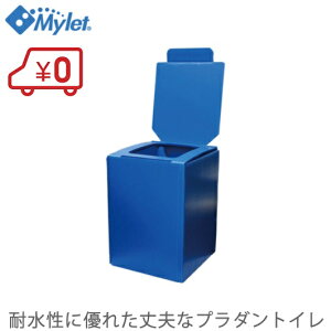 Mylet ȈՃgC ЊQp vX`bN_{[gC g֊ ܂肽 ЊQpgC p h AEghA Ìō