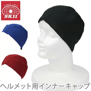 SK11 wbg Ђ MǑ΍ N[Lbv SKHCC 2F Xq Ɨpwbg Hpwbg MǃObY ⊴ Xq _