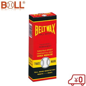 BOLL xgbNX Ō`  225G Vxg xg t@xg Xbv ~ ׂ~