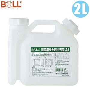 BOLL |pSe 2L AGX-2GA mYt [gs |e |^N]