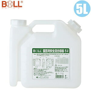 BOLL Se 5L |^N mYt AGX-5GA gs |e K\ IC ߗp |p _Ɨp