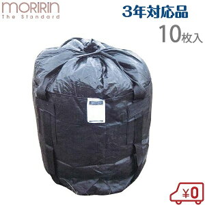  ό󐫑^ŷ qobN GTB-3 10Zbg [tRobN ReiobN yX g bR ו^]