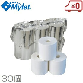 Mylet 備蓄用長尺トイレットペーパー 30個 マイロール255 台風対策 地震対策 災害用 非常用 防災