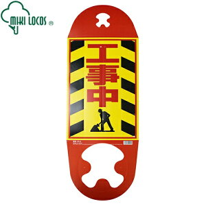 ~LRX R[pŔ H CK-2 ӊN W ړIŔ