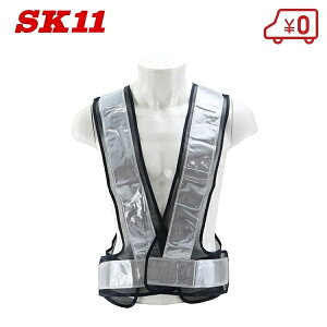 SK11 SxXg SK-B-N-W ˃xXg bV H ʗU  K[h}