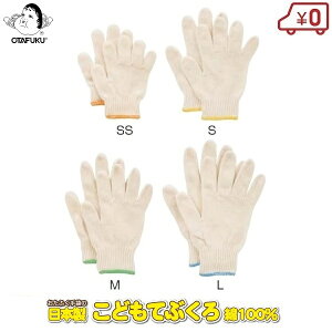 ӂ qǂp  ĂԂ 100% { LbY q ق | Lv R h j̎q ̎q