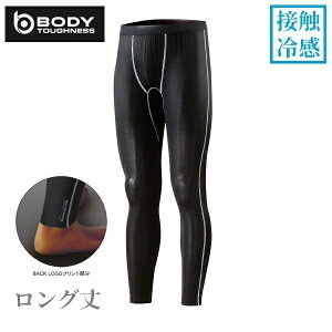 ӂ {fB[^tlX ⊴Ci[ p[Xgb` O pc ubN  L UVJbg oCN _ X|[c JW-632