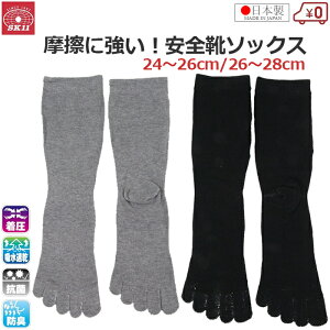 SK11 SC\bNX 5{w SCp C  24`26cm 26`28cm O[ ubN Y { y\bNX ~h Ɨp  v hL  R  X|[c oR ƒ AEg