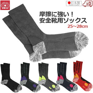 SK11 SC\bNX SCp C  25`28cm Y { ubN O[ ubN×p[v O[×O[ lCr[×sN bh×IW y\bNX ~h Ɨp 