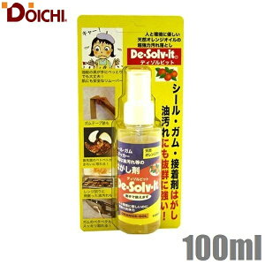 h[C` fB]rbg 100ml ꗎƂ  hK  Lb` 䏊 R C W |pi