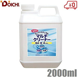 h[C` X[p[i`}`N[i[ 2000ml lւp lւ ŉt ۉt t AJd  |pi |pi